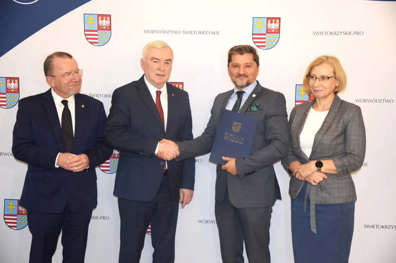Konferencja dotycząca podsumowania efektów projektu pn. „Informatyzacja Placówek Medycznych Województwa Świętokrzyskiego”